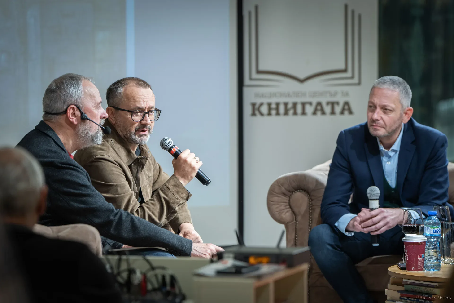 The event, photo 1