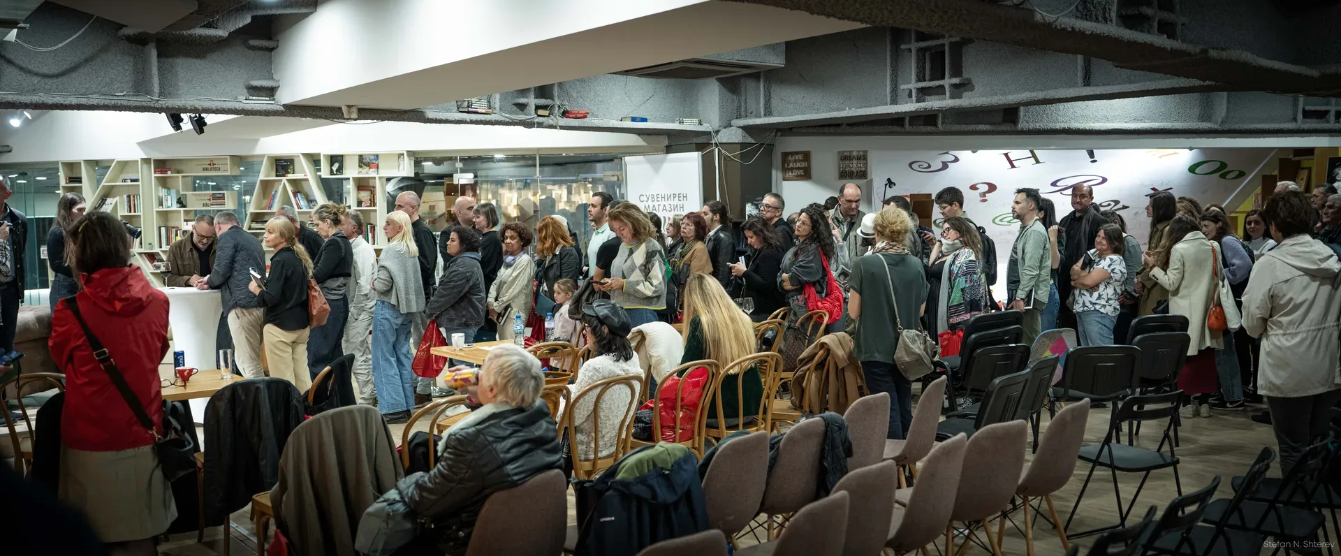 The event, photo 11