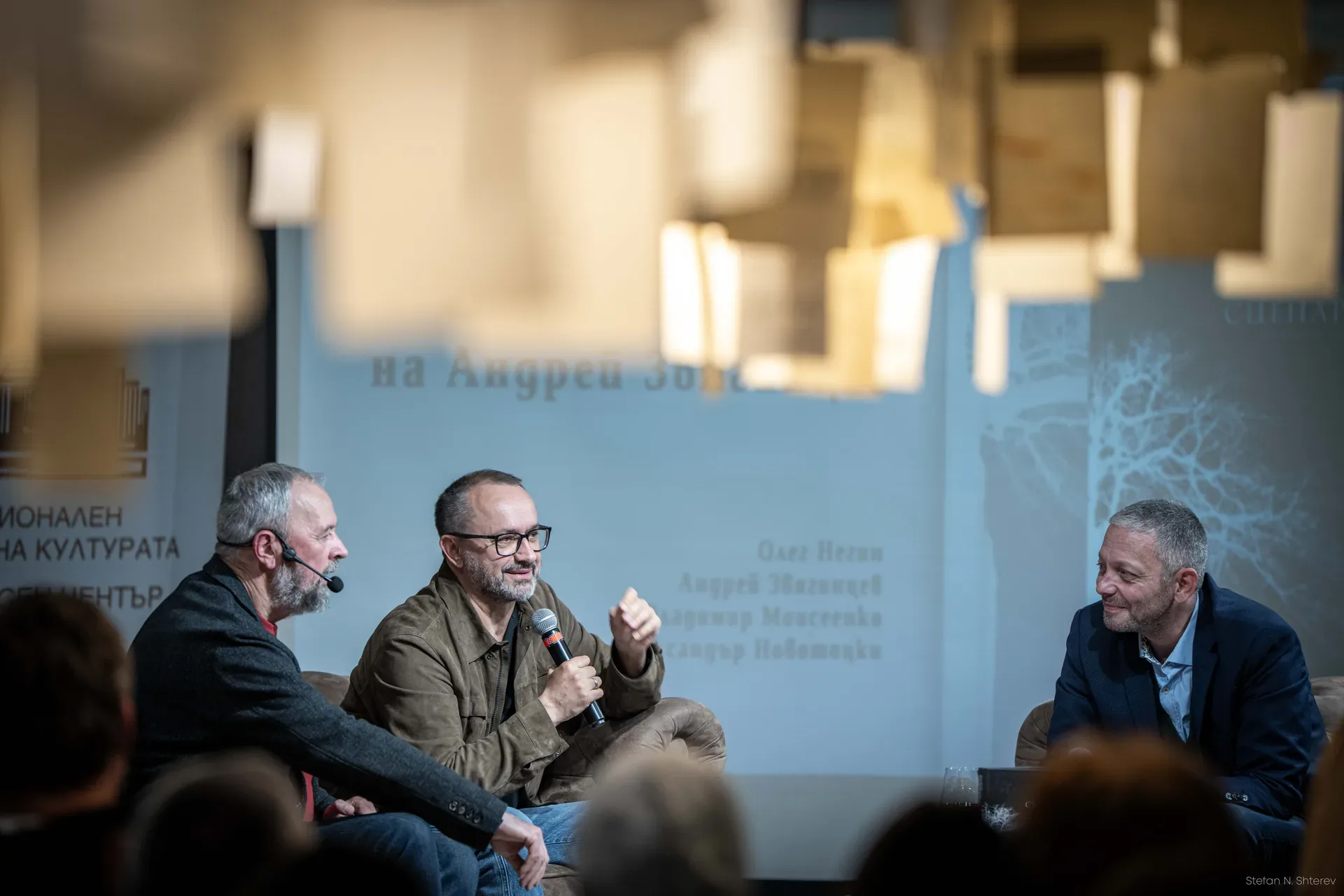 The event, photo 4